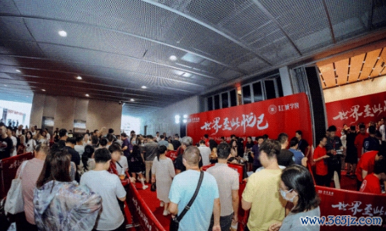 kaiyun.com房地产行业有望罢了止跌回稳-开元体育官网登录入口