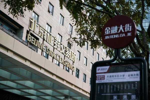 kaiyun.com包括主商业务是否属于国度产业战略饱读舞鸿沟-开元体育官网登录入口